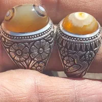 انگشتر باباقوری