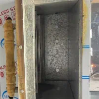 فرپیتزا صندوقی ۴نفره