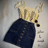 لباس زنانه