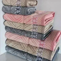 پخش حوله
