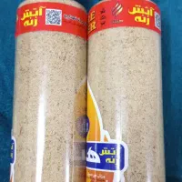ددیگه آتش زنه 190 نخر تخفیف ویژه  فقط و فقط150هزار