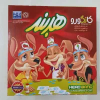 بازی کانگورو