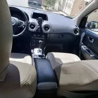 کولیوس ۲۰۱۵ فول