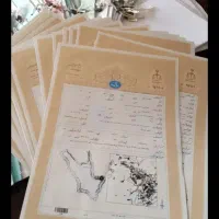 زمین ۱۷۲متر پردیس