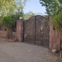 باغ