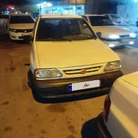 پرایددوگانه مدل ۹۰ درجه یک در حد
