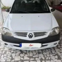 پارس تندر مدل ۹۶