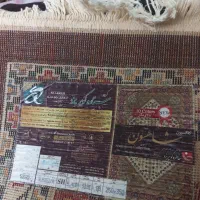 گلیم فرش|گلیم، جاجیم، گبه|بروجرد, |دیوار