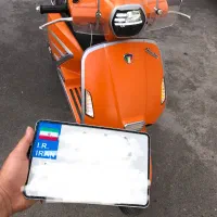 موتور وسپا همتاز۱۵۰