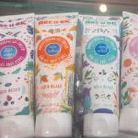 کرم آبرسان آریو اکی
