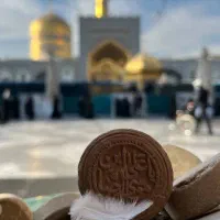 تور ویژه مشهد-آفری فروردین ماه