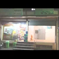 فروش-دو-دهنه-مغازه-20-و26-متری-و-زیرزمین-52-متری