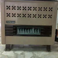 بخاری میهن گاز کاپری