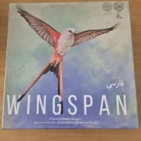 بازی وینگاسپن Wingspan