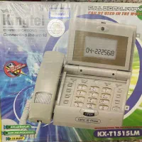 تلفن رومیزی Kingtel مدل KX-TT1515LM آکبند