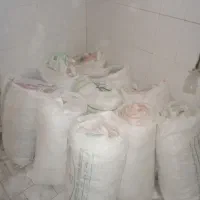 گونی آرد