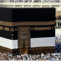 فیش حج تمتع بهمن 86