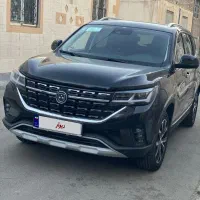 فروشی