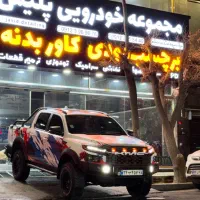 اموزش نقاشی خودرو