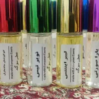 عطر