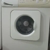 لباسشویی  ابسال