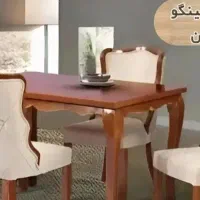 ناهار خوری ریچنست اقساط ۳ ساله