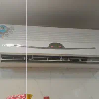 کلر گازی لبخند