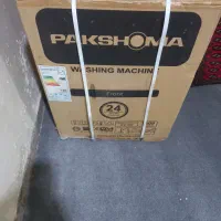 لباسشویی اتوماتیک