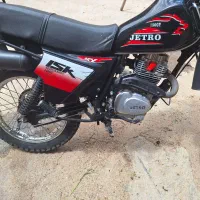 موتور تریل جترو 150