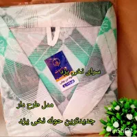 تولیدانواع حوله های یزدی