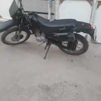 تریل دینو ۱۵۰