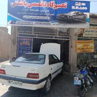 مکانیکی تخصصی باشتنی