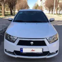 دنا معمولی ۹۷ تیپ ۲