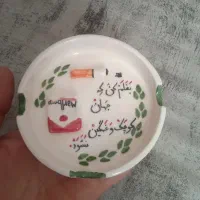 جا سیگاری زیبا و ساده اما یاکلاس