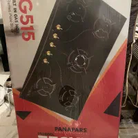 اجاق گاز رومیزی تکنو آکبند مدل Tg515