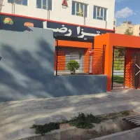 استخدام نیرو پیتزا رضا