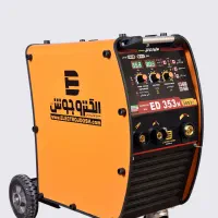 فروش انواع دستگاه جوش الکترود آرگون تخصصی و برش
