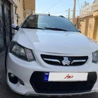کوییک اتومات کیلس مدل ۹۷ بدون رنگ