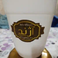 دستگاه بخور اژند