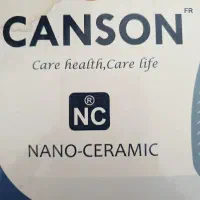 اتو مدل canson|اتو و لوازم اتو|بجنورد, |دیوار