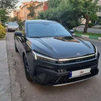 کی ام سی جی ۷