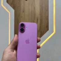 16 تمیز