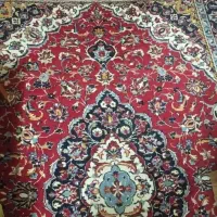 فرش سالم