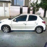 207i - 1405