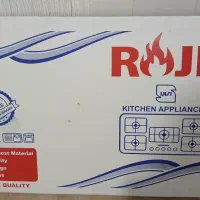 گازرومیزی پنج شعله