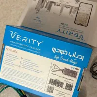 ردیاب خودرو