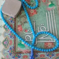 قران کتاب