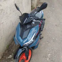 آیروکس گلکسی