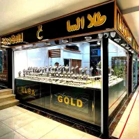 پونک-مجتمع-تجاری-بوستان-اجاره-مغازه-طلافروشی