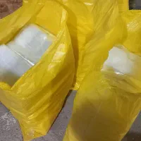 نایلکس ونایلون سبحان